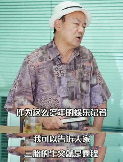 谢霆锋王菲张柏芝之间爱恨纠葛,谢霆锋张柏芝王菲三人感情纠葛