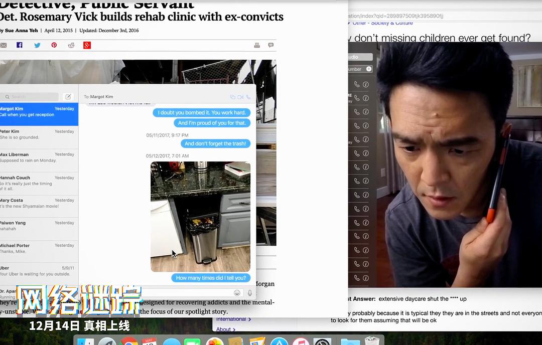 99%的人都会忽略的细节,90%人忽略的小细节