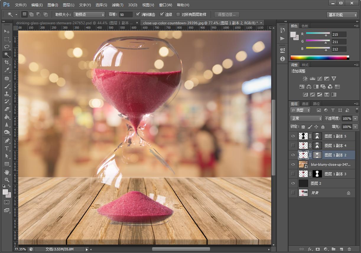 ps透明背景抠图详细教程,ps透明玻璃抠图