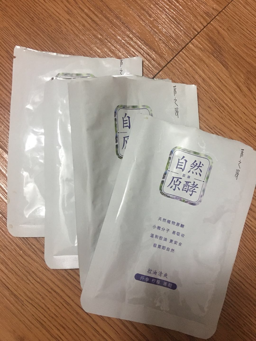 年度空瓶记使用空才是硬道理,半年空瓶记录大全