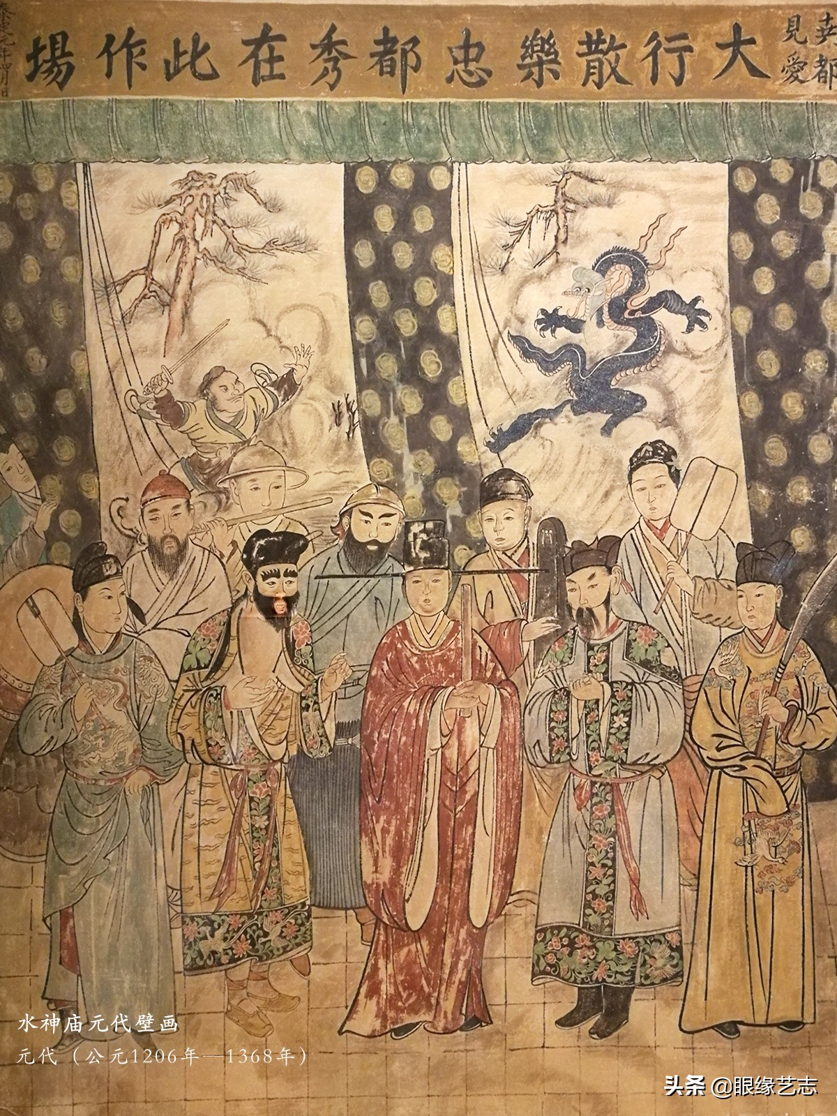 古代中国基本陈列博物馆,国家博物馆宋朝文物有哪些