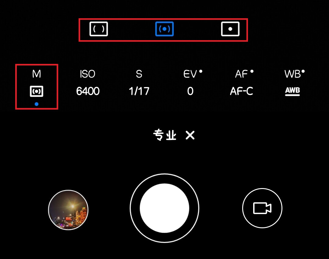 用华为手机拍照怎么去设置啊,用华为拍照