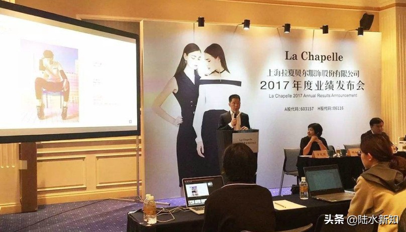 同样是“抄袭”,海澜之家赚34亿,它却巨亏20亿,关店4000家