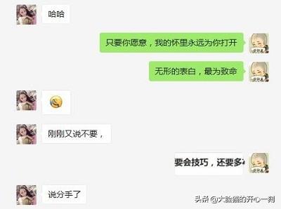 微信群发发错了能撤回吗,微信群发发错了可以删吗
