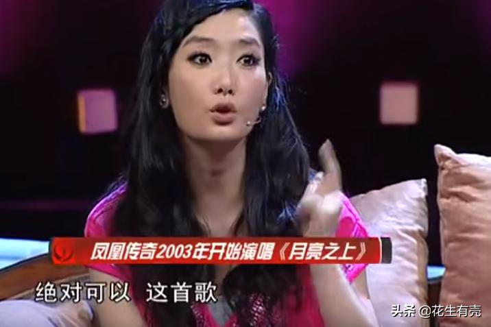 凤凰传奇曾毅和玲花现状,凤凰传奇曾毅和玲花接受采访