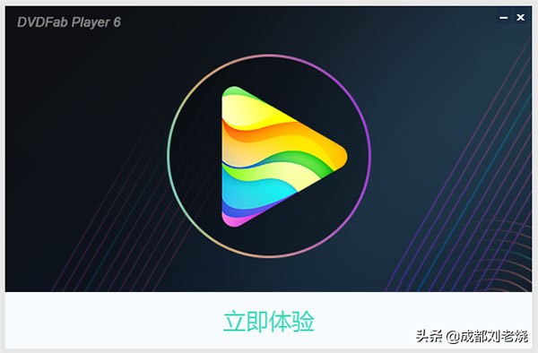 用u盘看4k电影2.0和3.0,播放4k蓝光原盘用什么软件