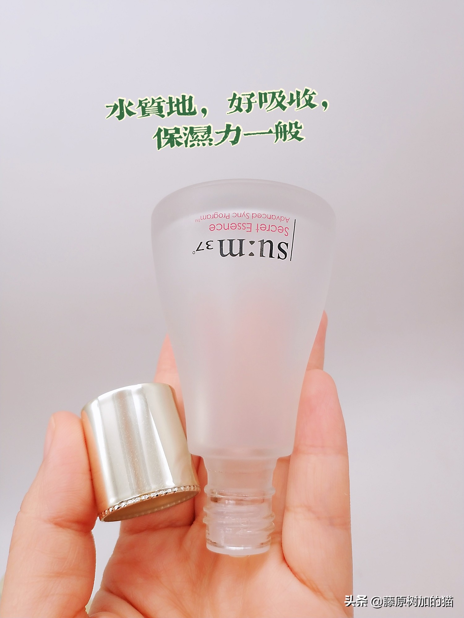 爆款美白精华推荐,零差评美白精华