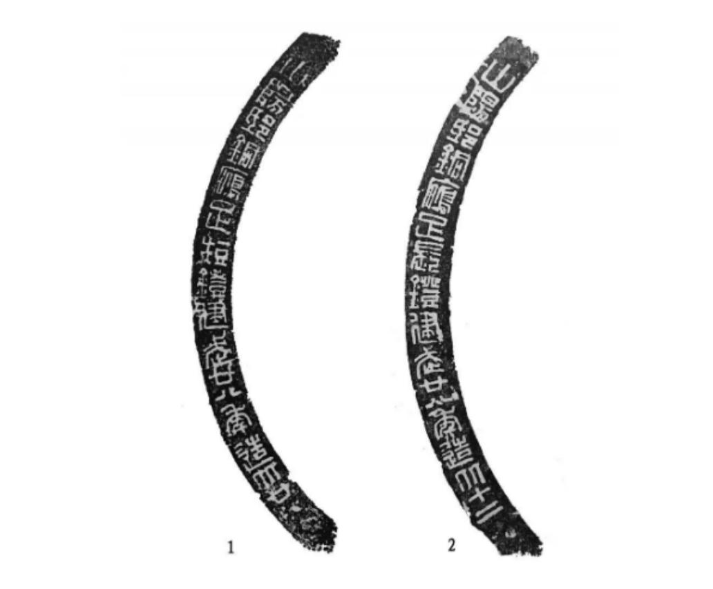 1981年江苏姑娘捡到金色印章,江苏姑娘捡到一枚金印