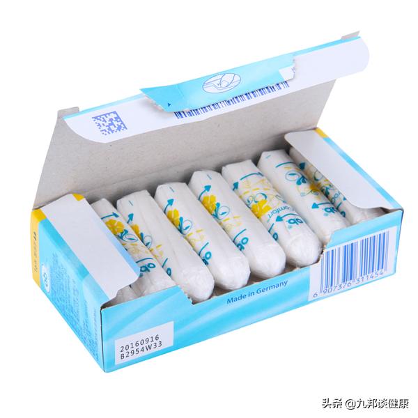 现在的卫生棉条对女性身体有危害吗？怎样使用？