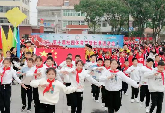 花桥镇花桥小学运动会开幕式,武穴市花桥中学运动会
