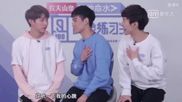 王一博肖战易烊千玺宋威龙,创四宋威龙王一博