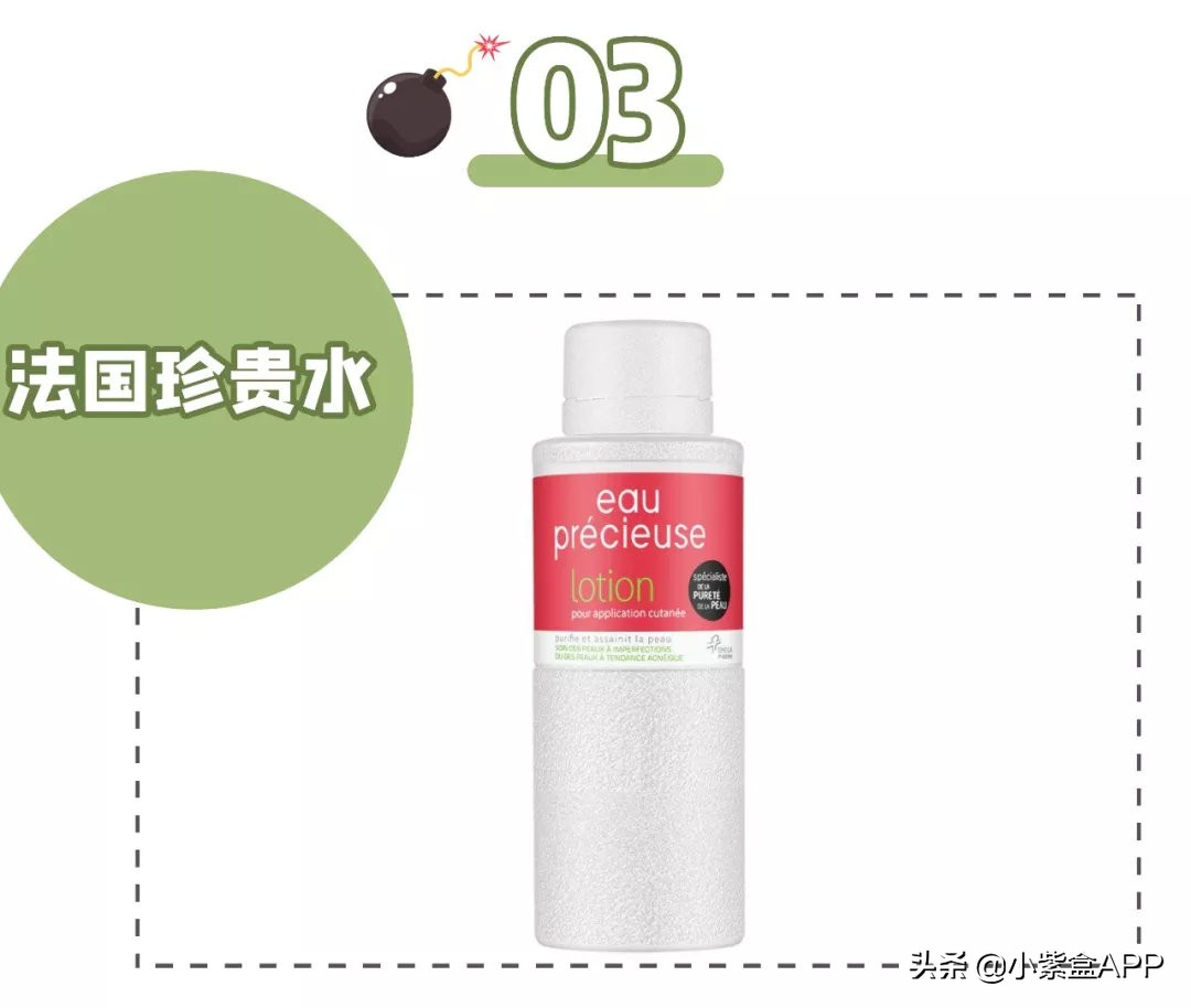 关晓彤″副乳″比胸还大？大型翻车现场太辣眼睛...