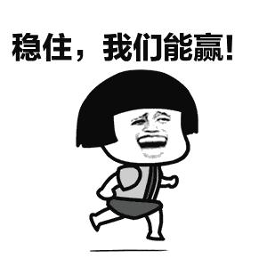 巴中买房三十万左右的二手房,巴中房价全款5万