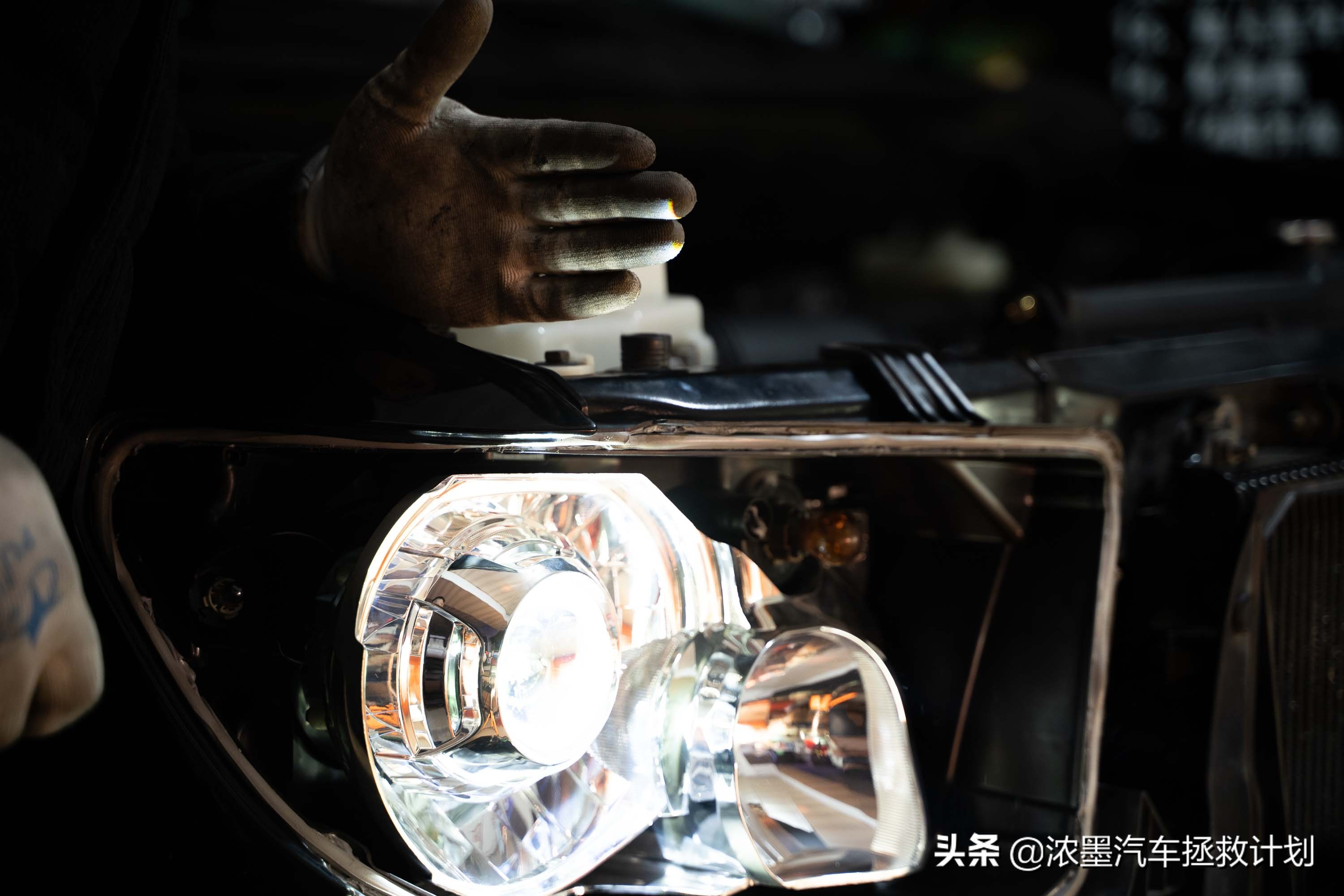 涓扮敯绾㈡潐鑰佽溅淇,鏂版涓扮敯绾㈡潐鎷嗚В