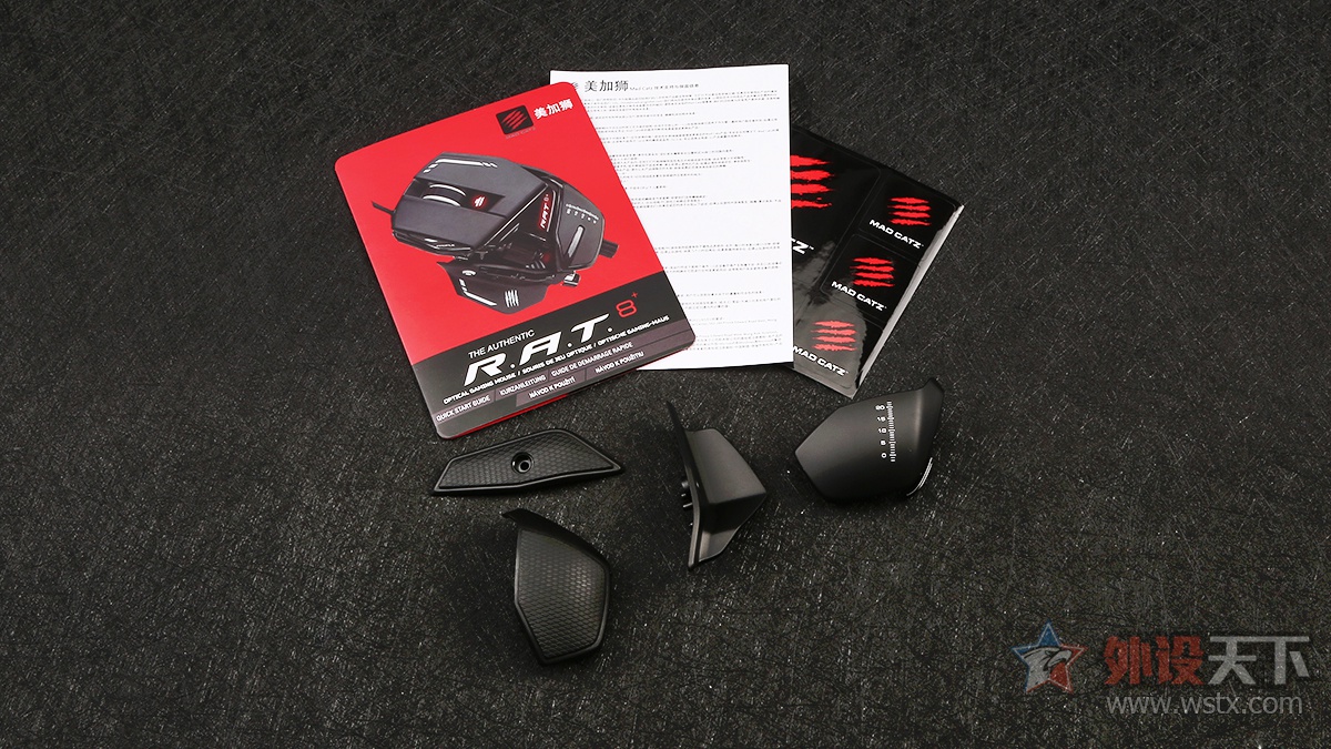 madcatz美加狮鼠标,美加狮鼠标rat8和rat6