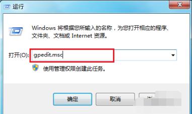 戴尔电脑关不了机如何强制关机,笔记本电脑卡死关机也关不了