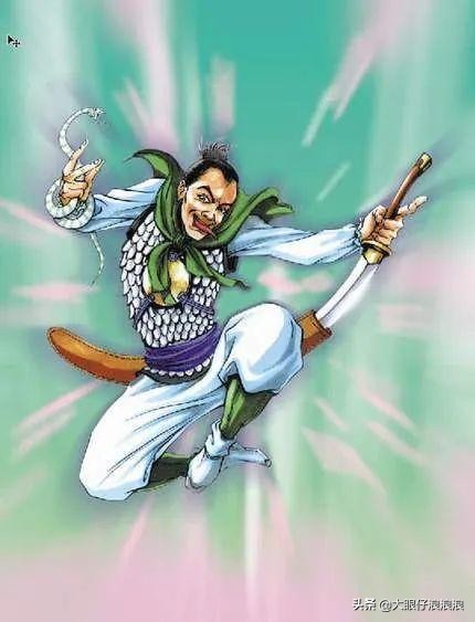 小浣熊水浒卡最早一批,小浣熊水浒卡高清大图新版