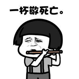 从来不乱啪啪,也会得「那种病」?