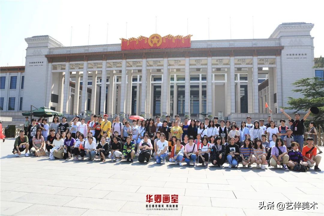 北京华卿画室2023成绩,在北京华卿画室参加美术培训好吗