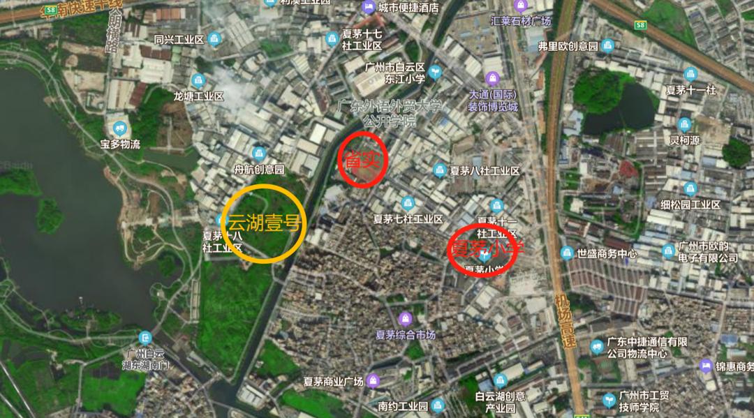 白云区首开保利云湖壹号购房补贴,白云湖首开保利云湖壹号价格