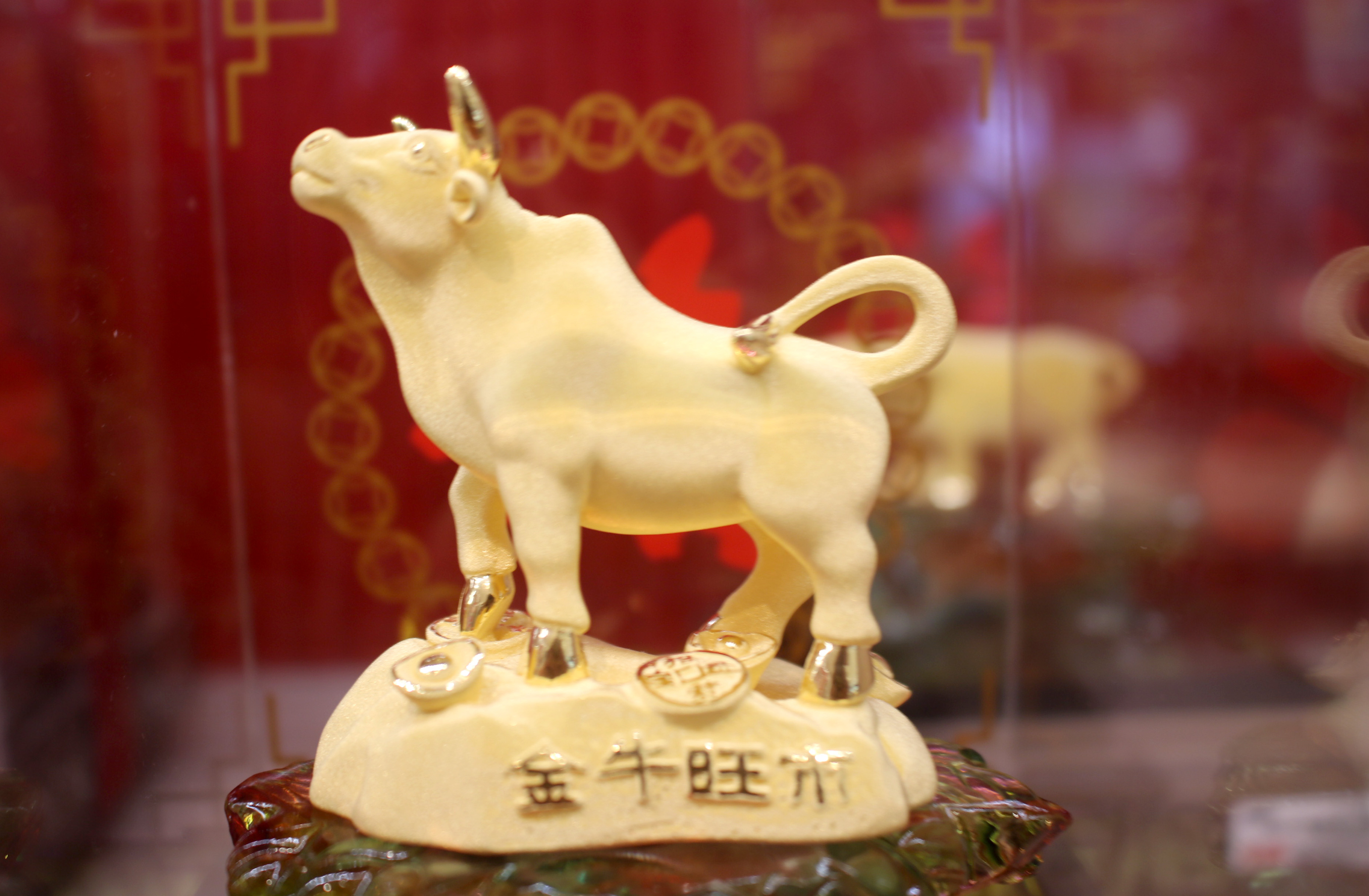 苏州观前龙凤珠宝换款,观前街龙凤金店