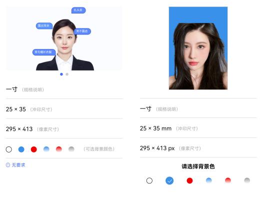 微信8.07版本新消息设置,微信老版本无法更新怎么导出数据