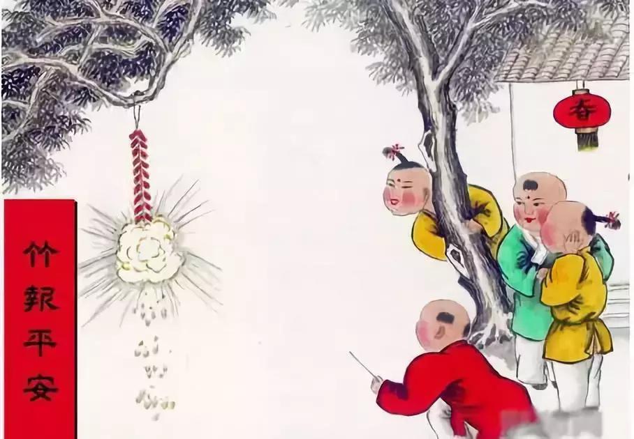 我的寒假生活范文大全,寒假必写作文八篇