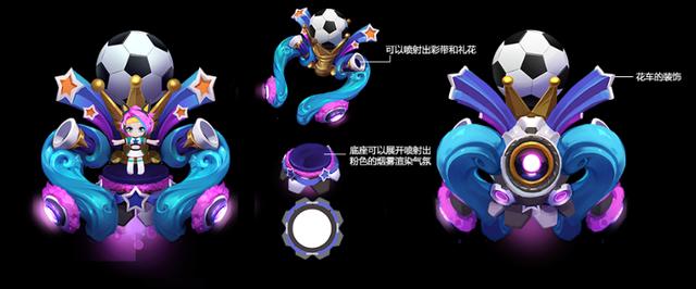 碎片商城皮肤,暗隐猎兽者值得兑换,地狱岩魂还得等待