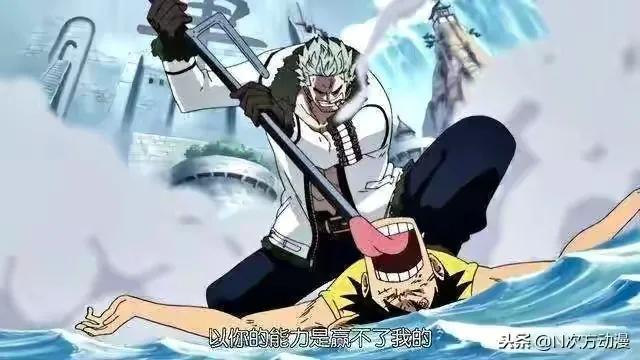 海贼王机械甲,海贼王里特殊的武器