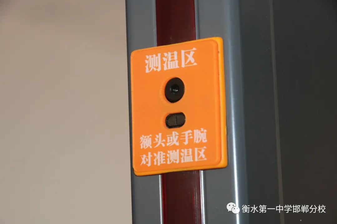 衡水一中邯郸分校就是恒一学校吗,邯郸恒一和邯郸衡一永华哪个好