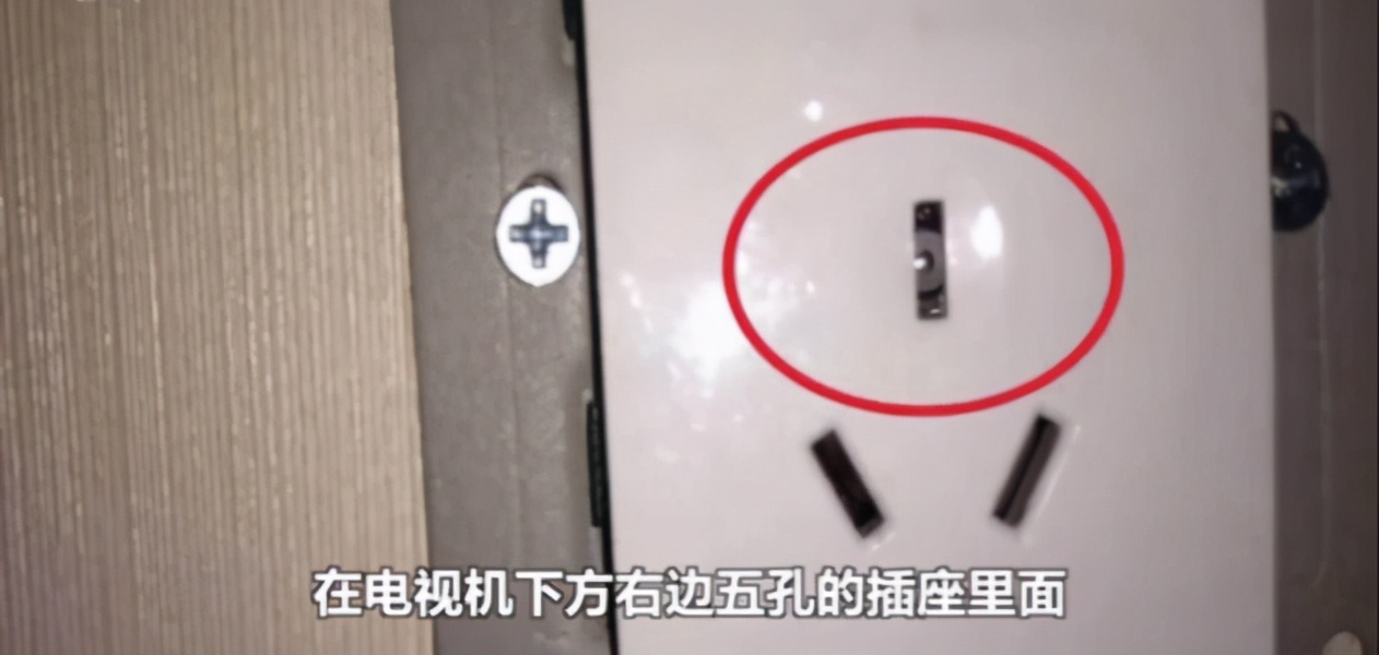 怎样检测屋里有针孔摄像头,vivo手机针孔摄像头检测