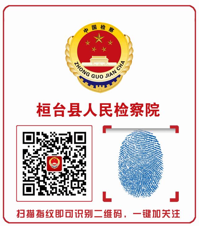 他带着冰葡萄创业梦想,没有走进现实,而是走进了...