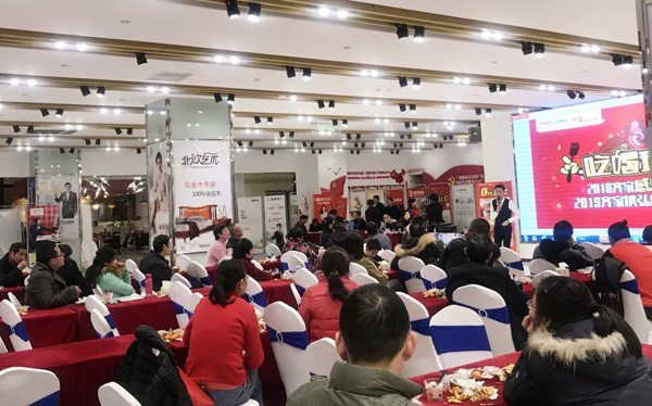 齐家网第二届家装行业峰会,齐家网家装博览会贵阳