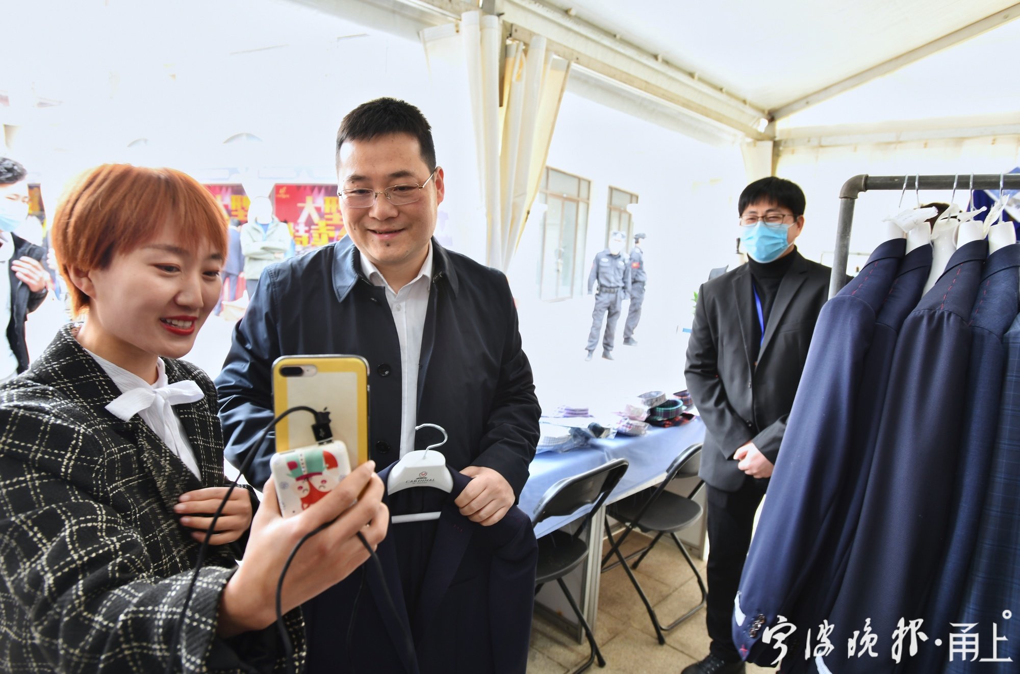 “我就是来Shopping的”奉化区长带头消费,称“价格真美丽”