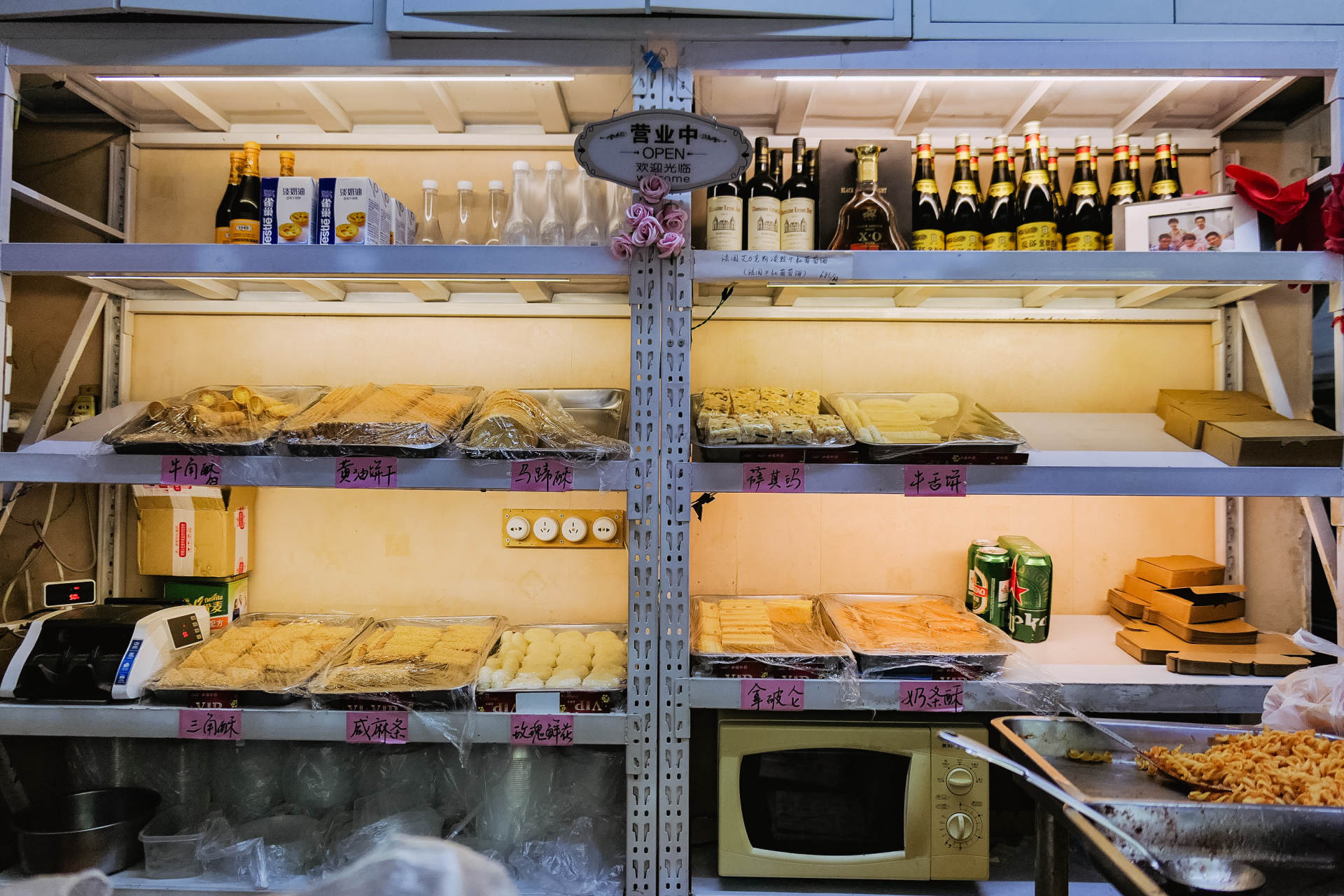 在天津，百十年来西餐一直和煎饼果子si“盟兄弟”？