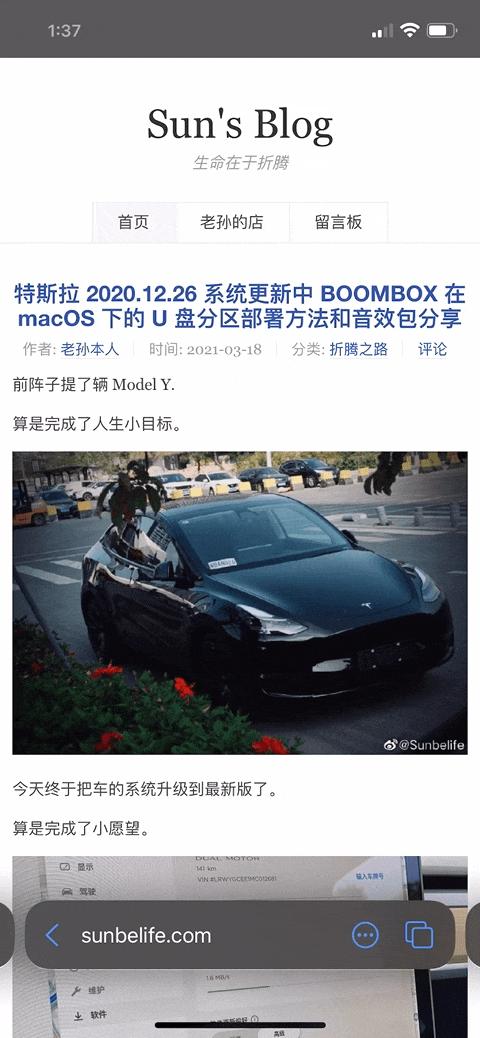 ios15最新版,ios15系统各版本发布日期