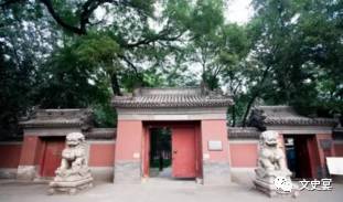 北京全博物馆109家亲身体验攻略手册（上）｜文史宴