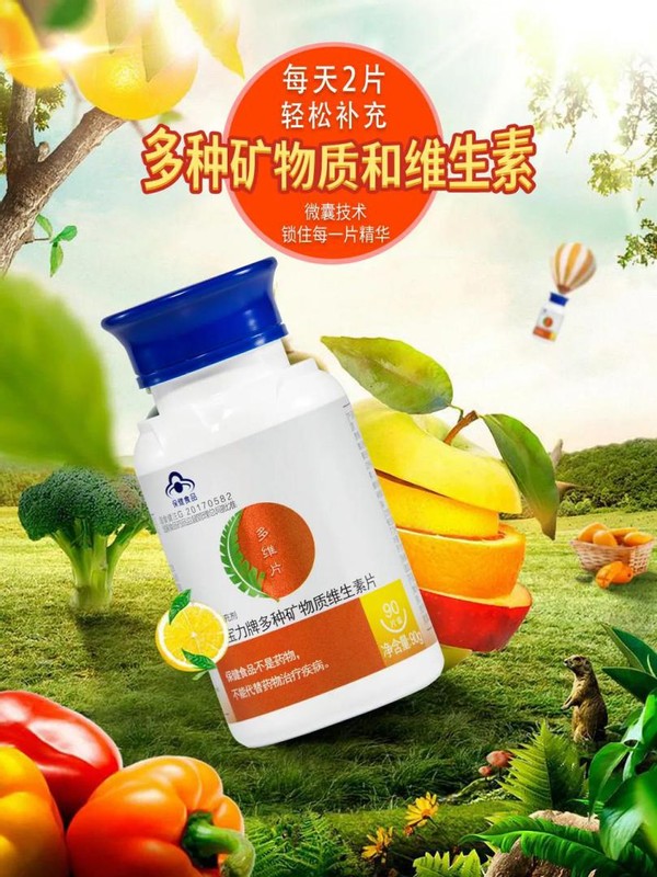 安发甘诺宝力的真实感受,安发国际甘诺宝力有权威吗