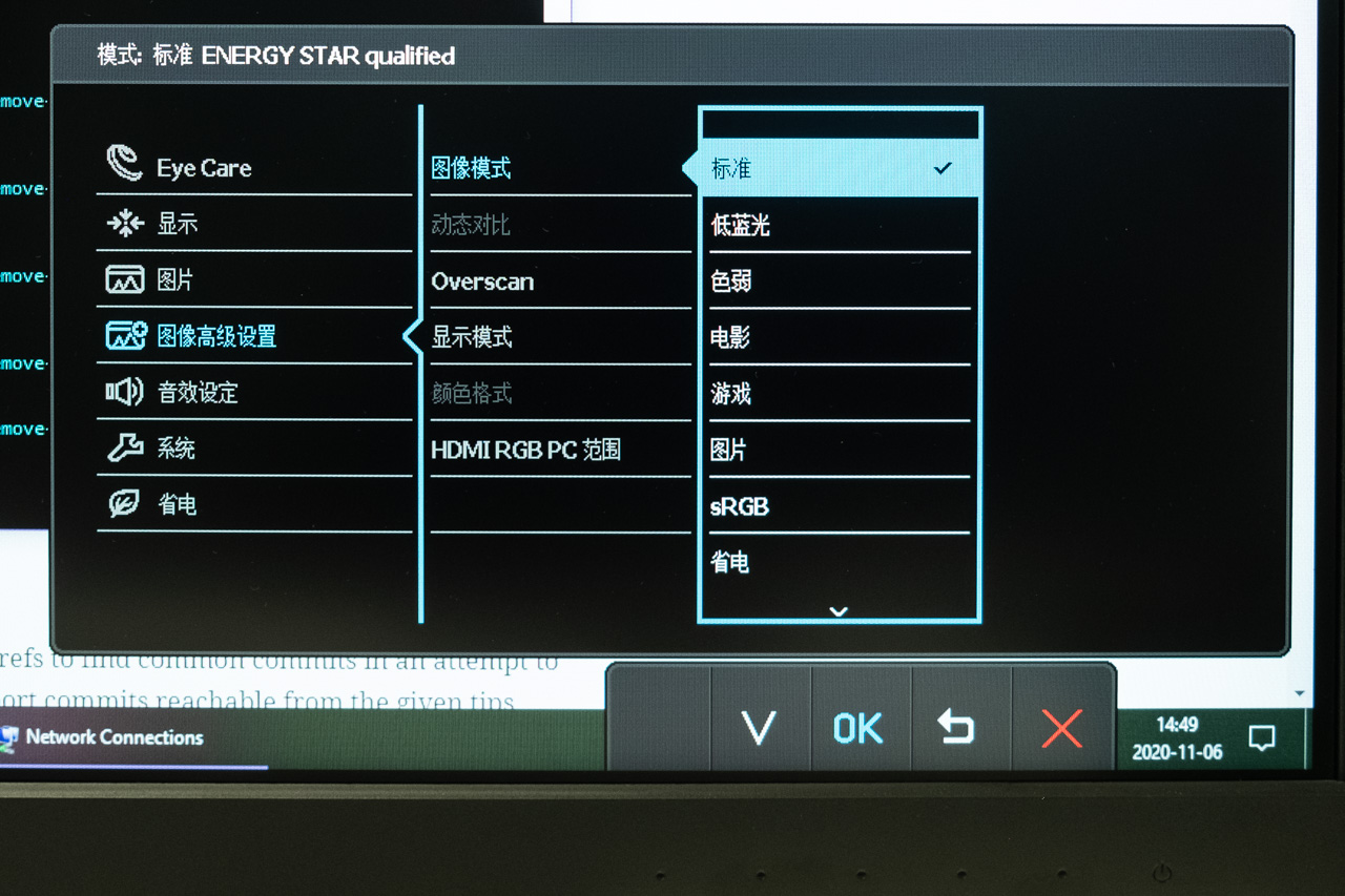 明基bl2711u显示器,明基bl2581t什么时候上市