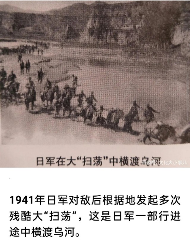 一张血腥的日伪布告背后残酷而悲壮的故事,下￼