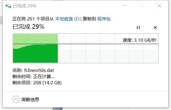 东芝铠侠固态硬盘值不值得买,东芝更名铠侠是否意味着铠侠更新
