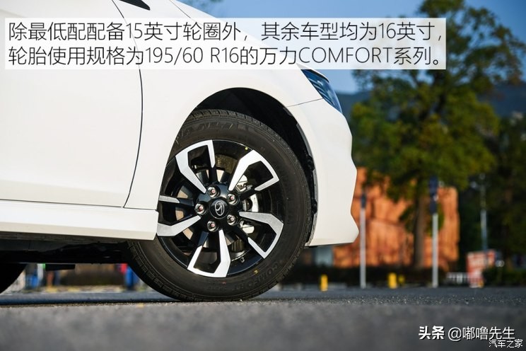 性价比才是王道,性价比不只是价格便宜