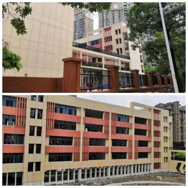 福州仓山区教育,仓山将建新学校