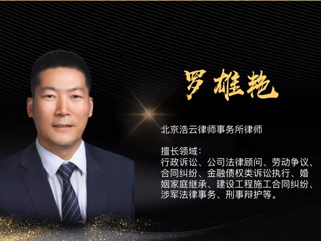 加盟奶茶店的悲惨教训,加盟奶茶店血本无归怎么赔偿