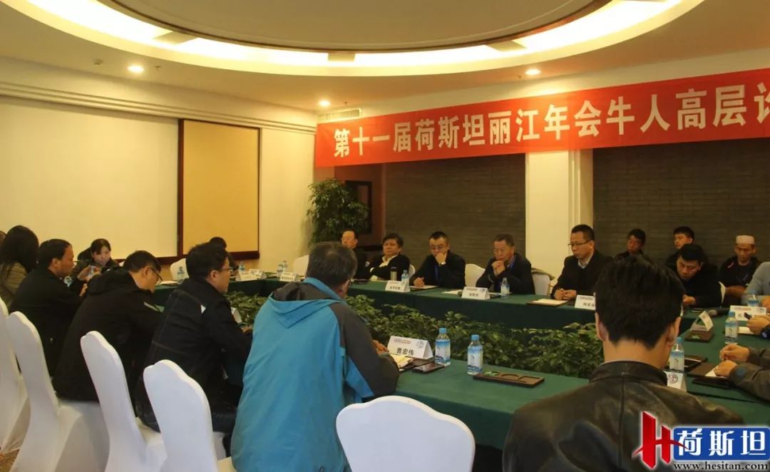 牛人论剑——降本增效VS提高单产营养VS原料保持现状VS继续扩建