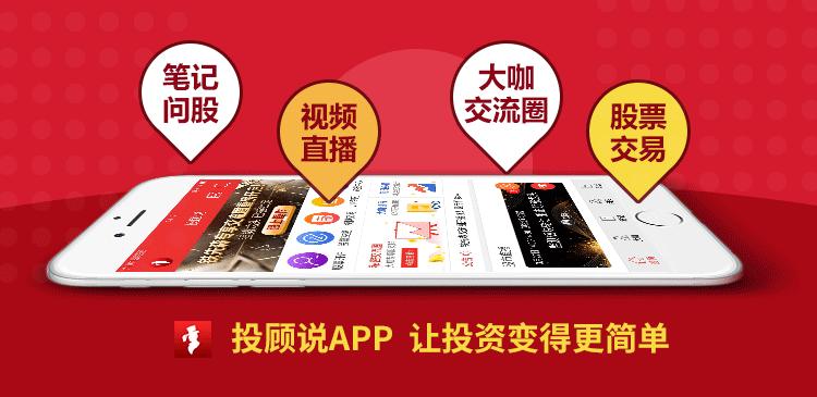 下周创业板爆发,创业板继续大涨后怎么办