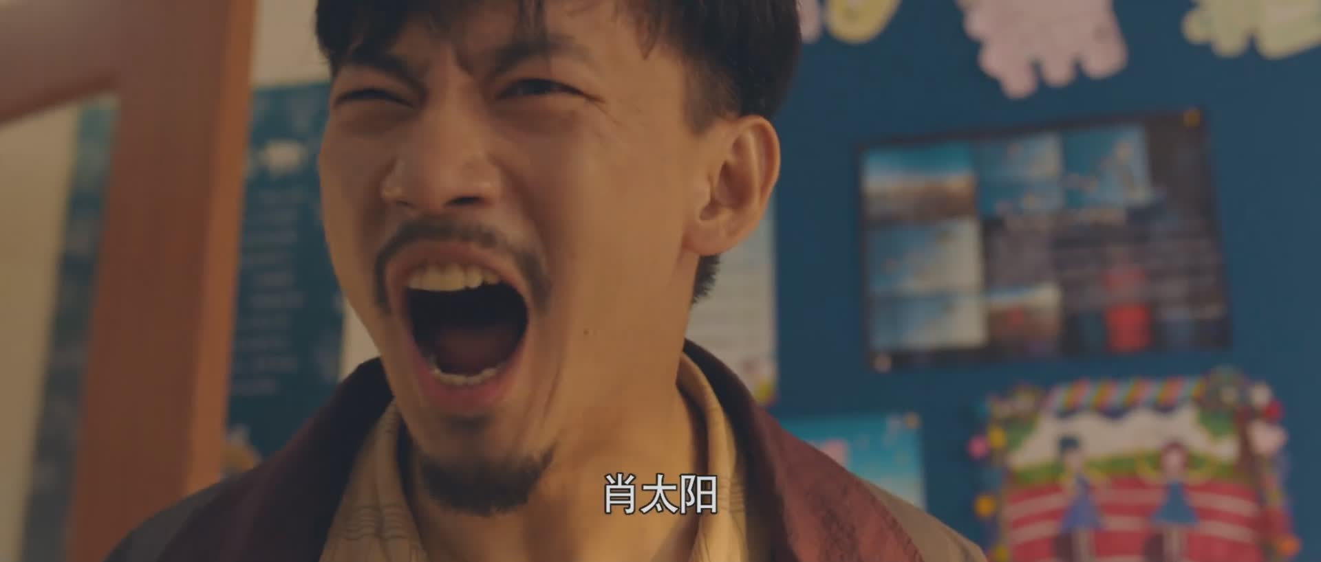 看了电竞片《硬汉枪神》，我忘情呐喊，写下这篇文章