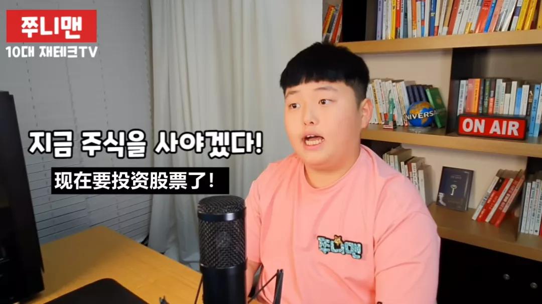 韩娱：AESPA、BTOB、TOP点餐、Kingdom阵容