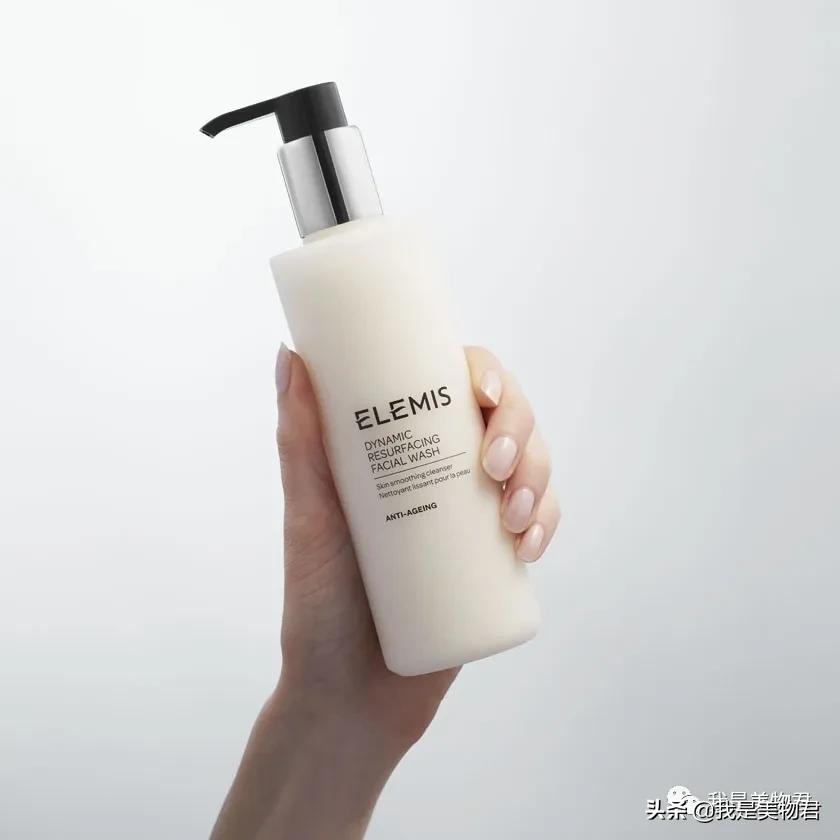 英国elemis水疗品牌,elemis是英国水疗护肤品牌