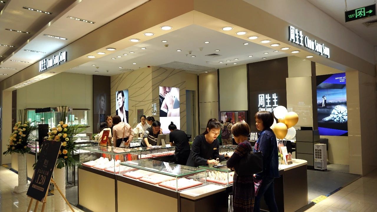 惠州君尚商场优惠活动,惠州君尚优惠券